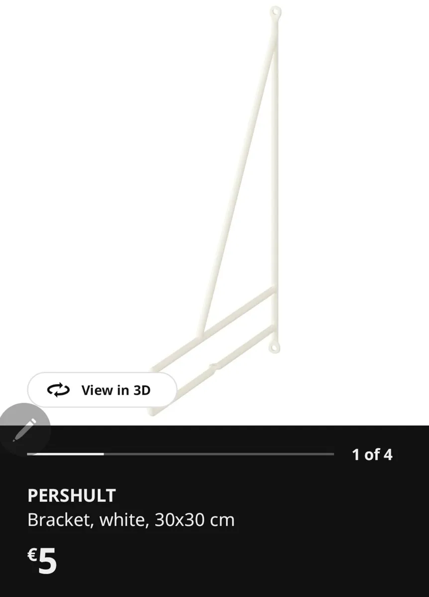 IKEA Wall Shelves Set – Brand New - Image 2