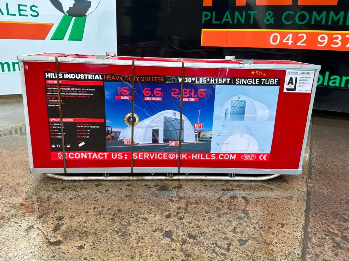 Other Other - Image 2