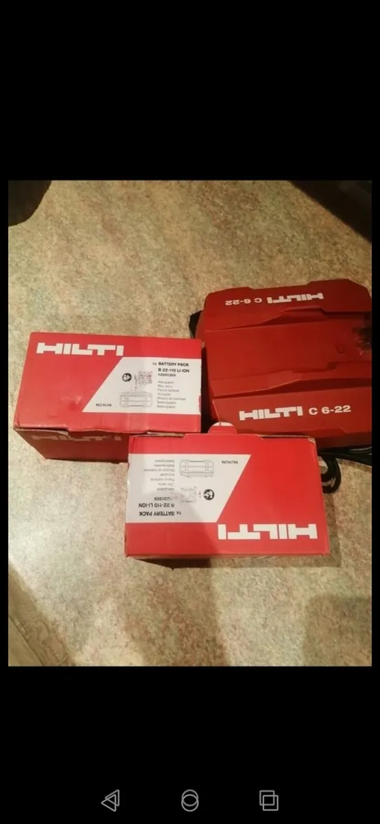 Nueron batteries - Image 3