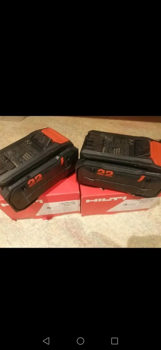 Nueron batteries - Image 1