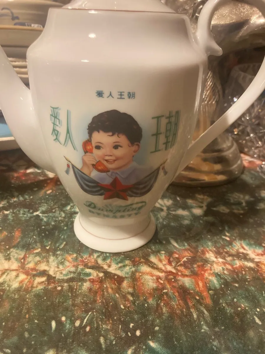 Designer rare Chinese themed teapots free postage - Image 2