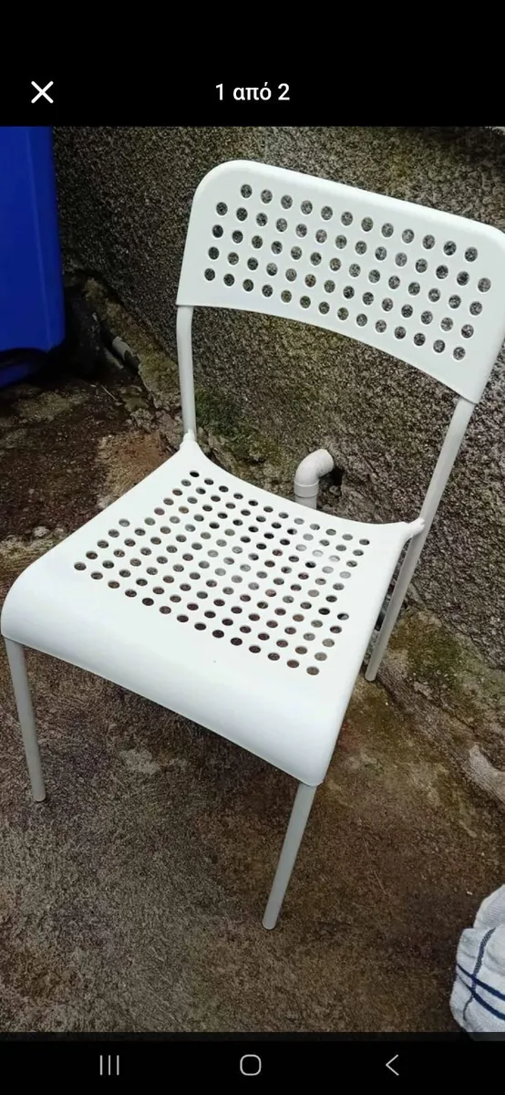Chairs