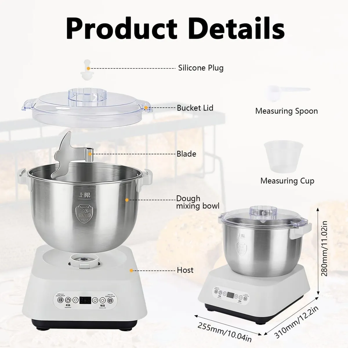Stainless Steel Dough Mixer 7L Automatic Kneading - Image 2