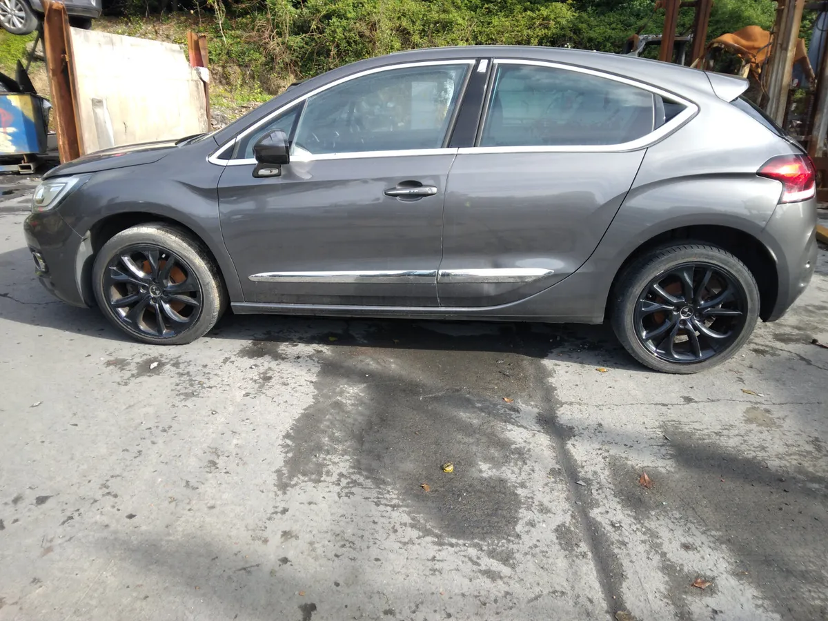 2017 DS 4 For Breaking/Dismantling - Image 2