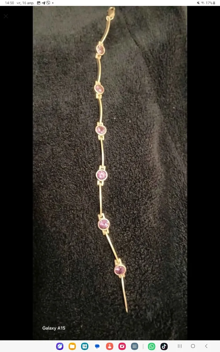 Sterling Silver 925 Bracelet with  Ruby Stones - Image 1