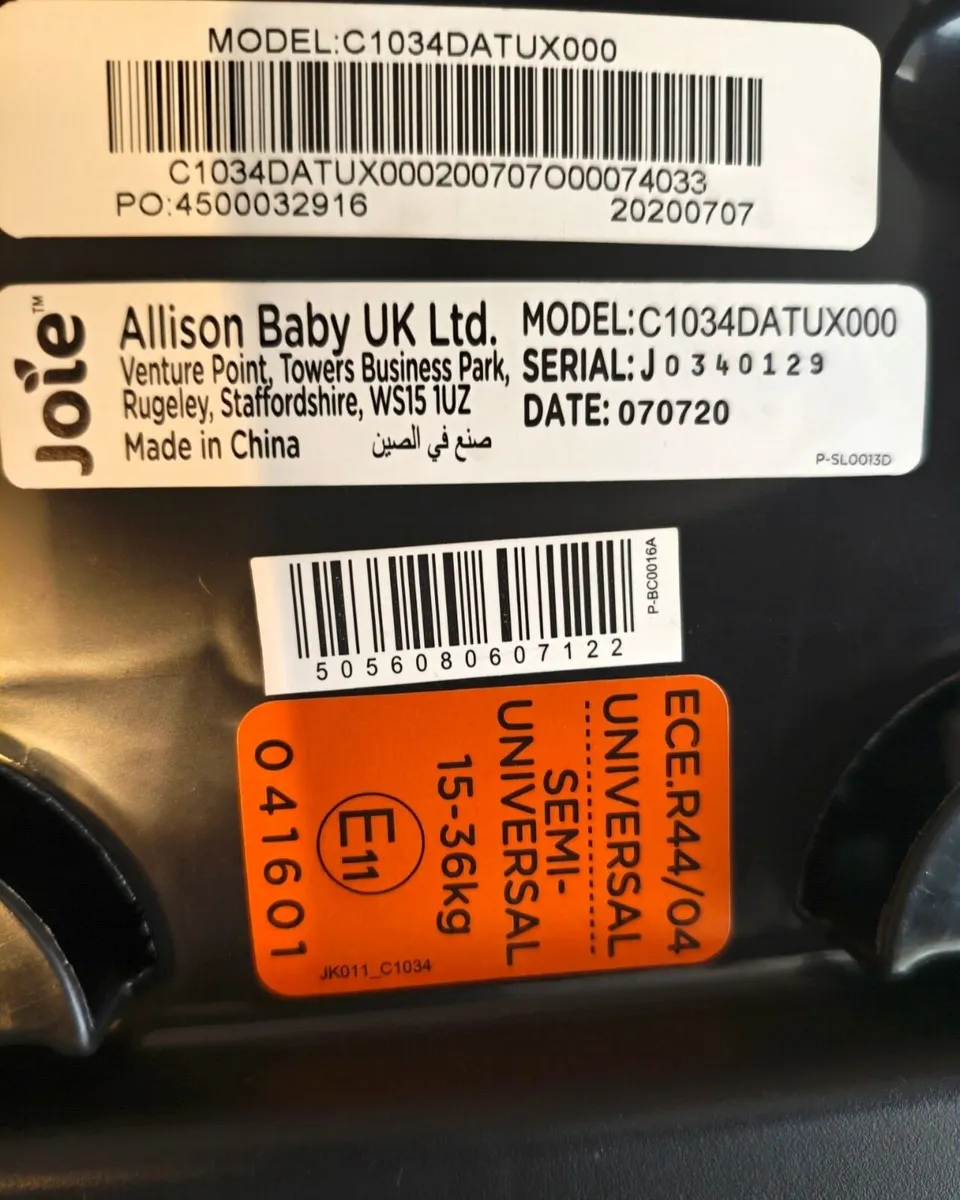 Booster Seats - Image 2