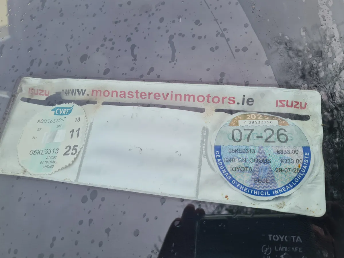 Toyota Land Cruiser 2005 lwb - Image 4