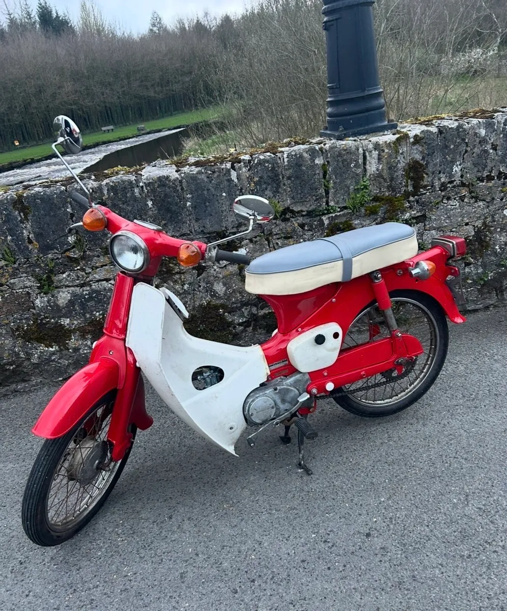 Wanted Honda 50 70 90