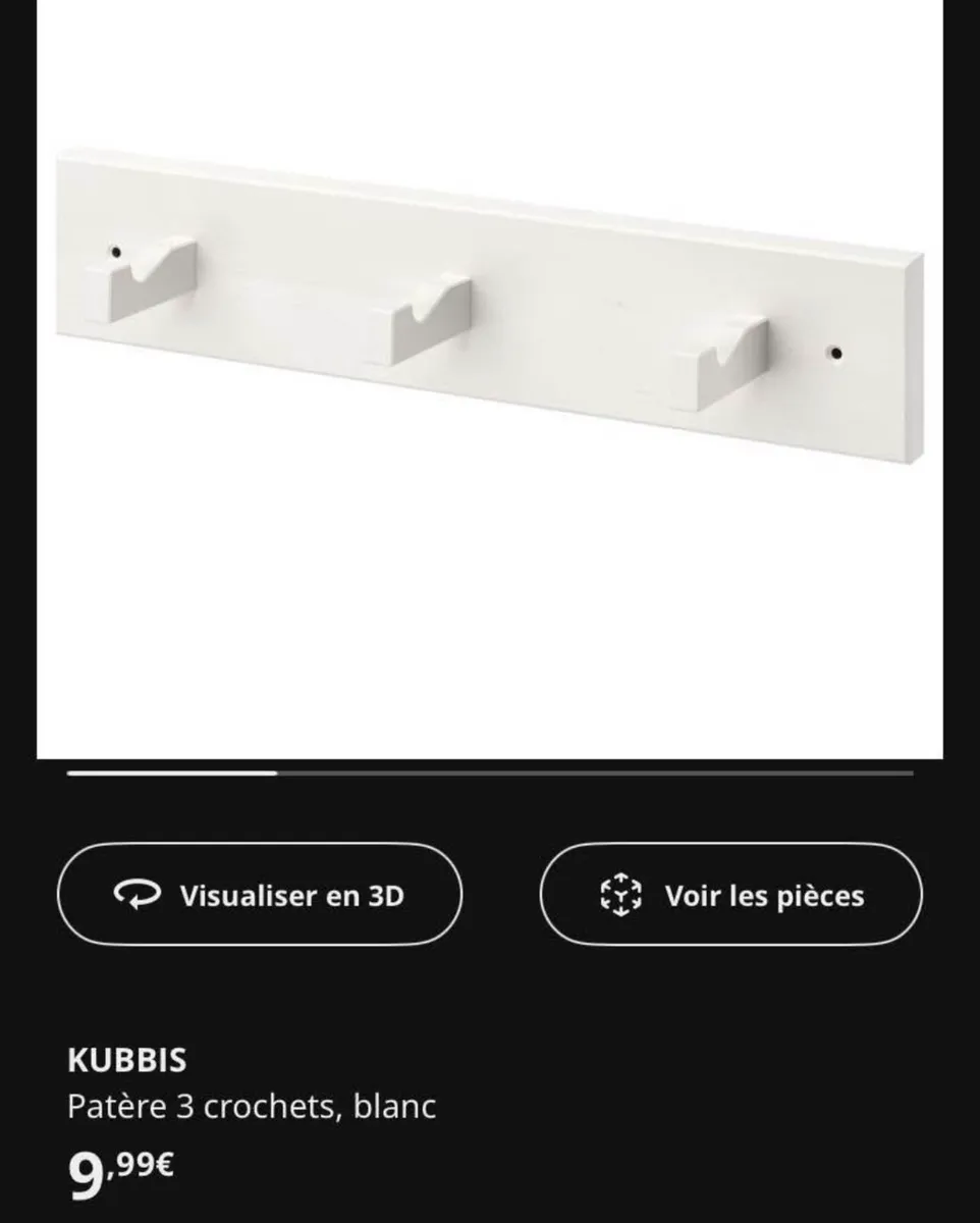 IKEA kubbis - Image 1