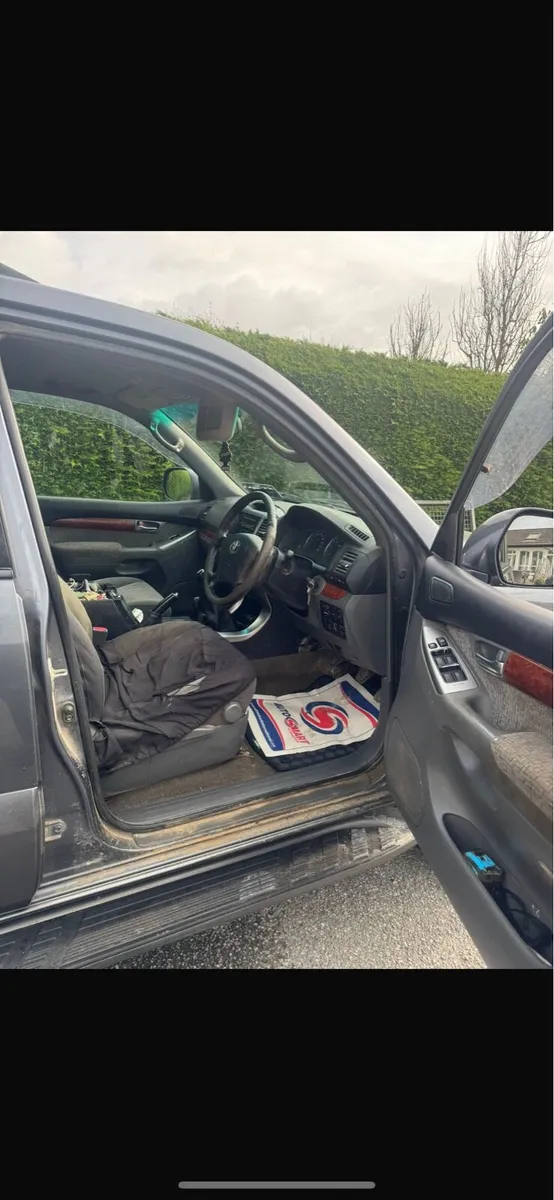 Land Cruiser - Image 4