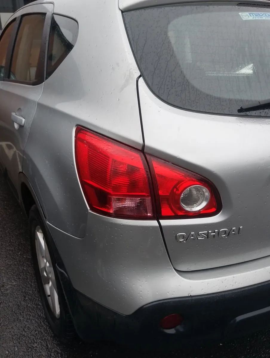 For breaking - Image 1