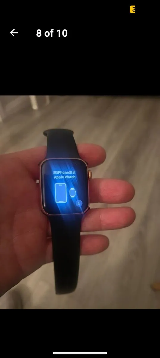 Apple watch SE 40mm 2 Gen GPS bronze Watch - Image 1