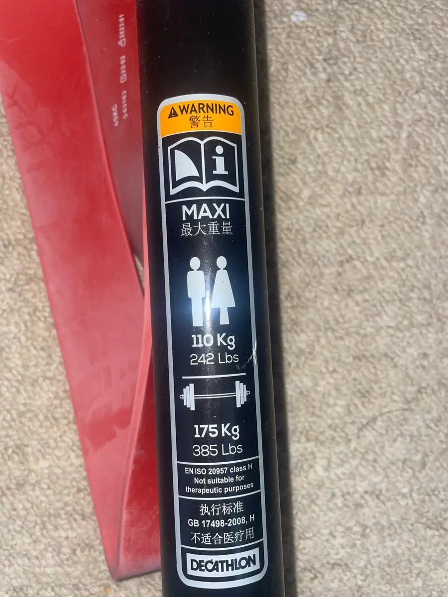 Squat rack/ pull up bar - Image 4