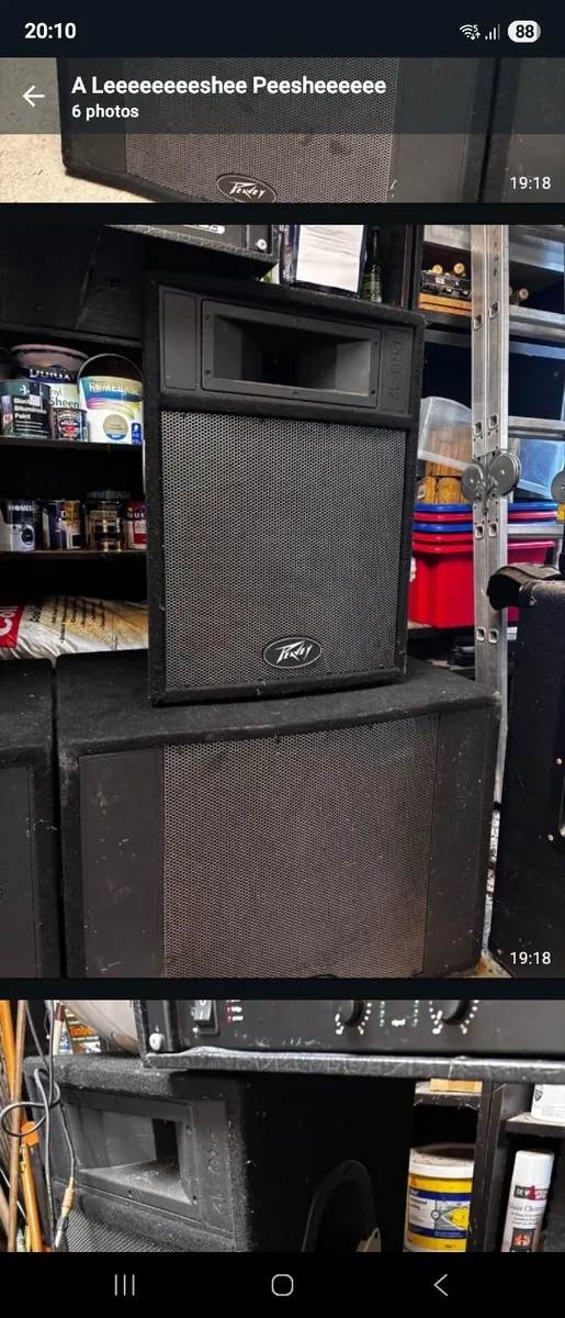 Peavey 1k PA - Image 4