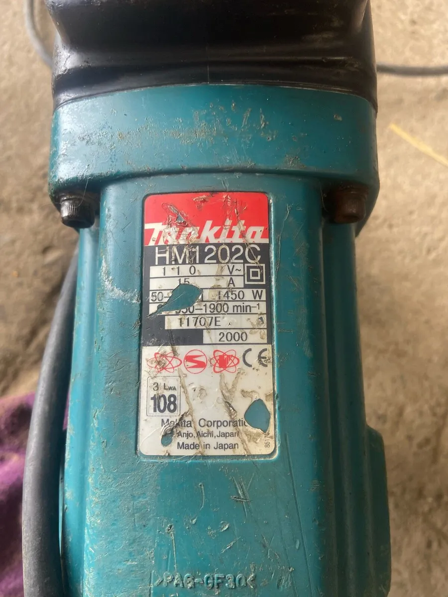 Makita demolition hammer - Image 2