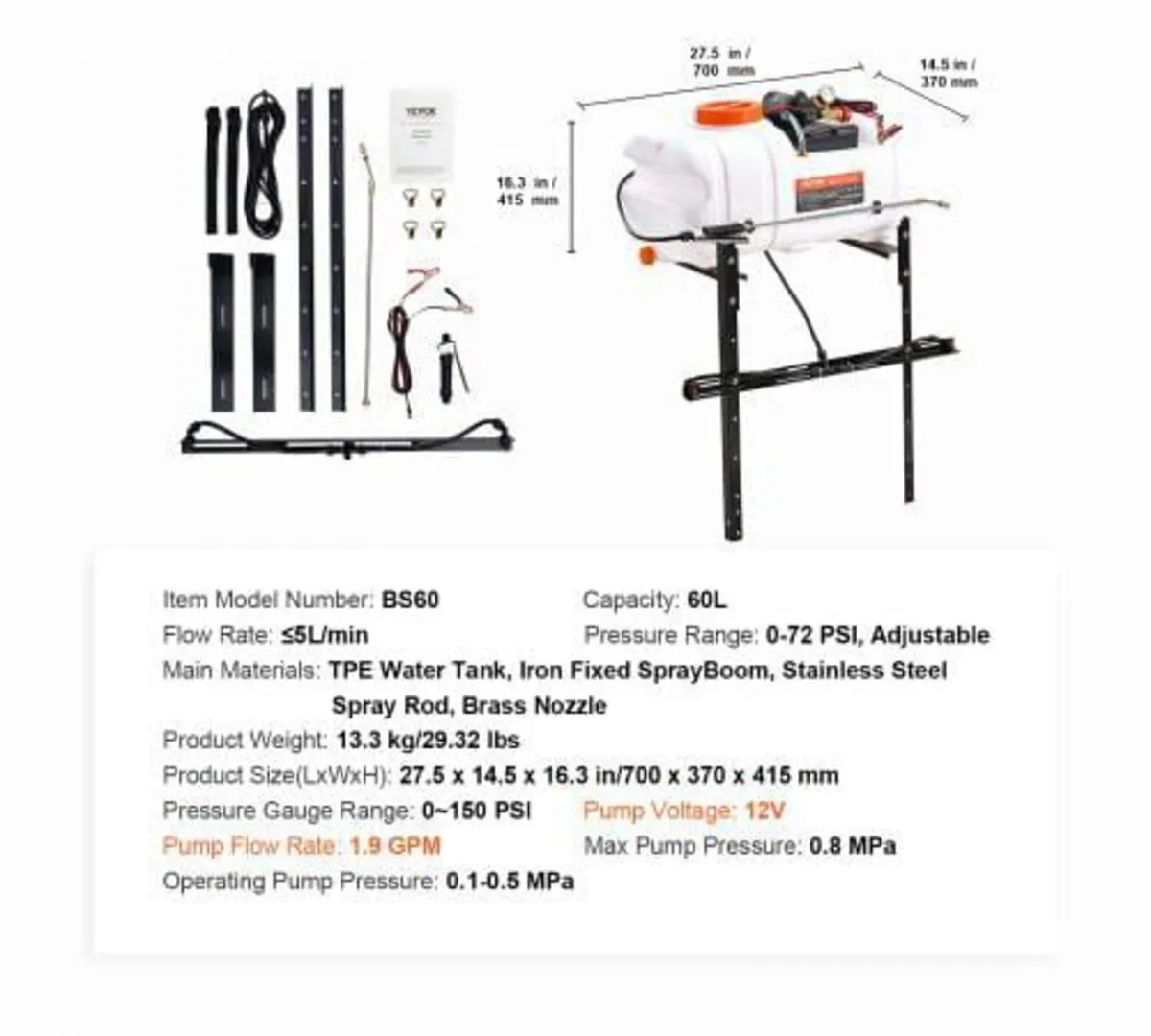 ATV Spot Sprayer, 15.9 Gal/60 L ATV/UTV Broadcast - Image 2