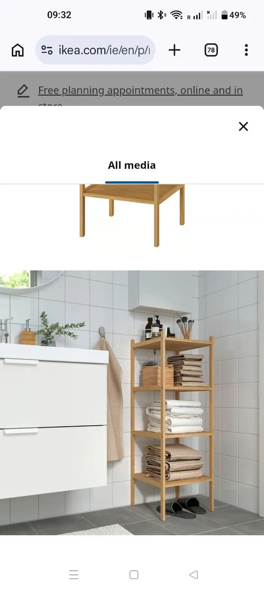 RÅGRUND Ikea Shelving unit, bamboo, 37x37x104 cm - Image 2