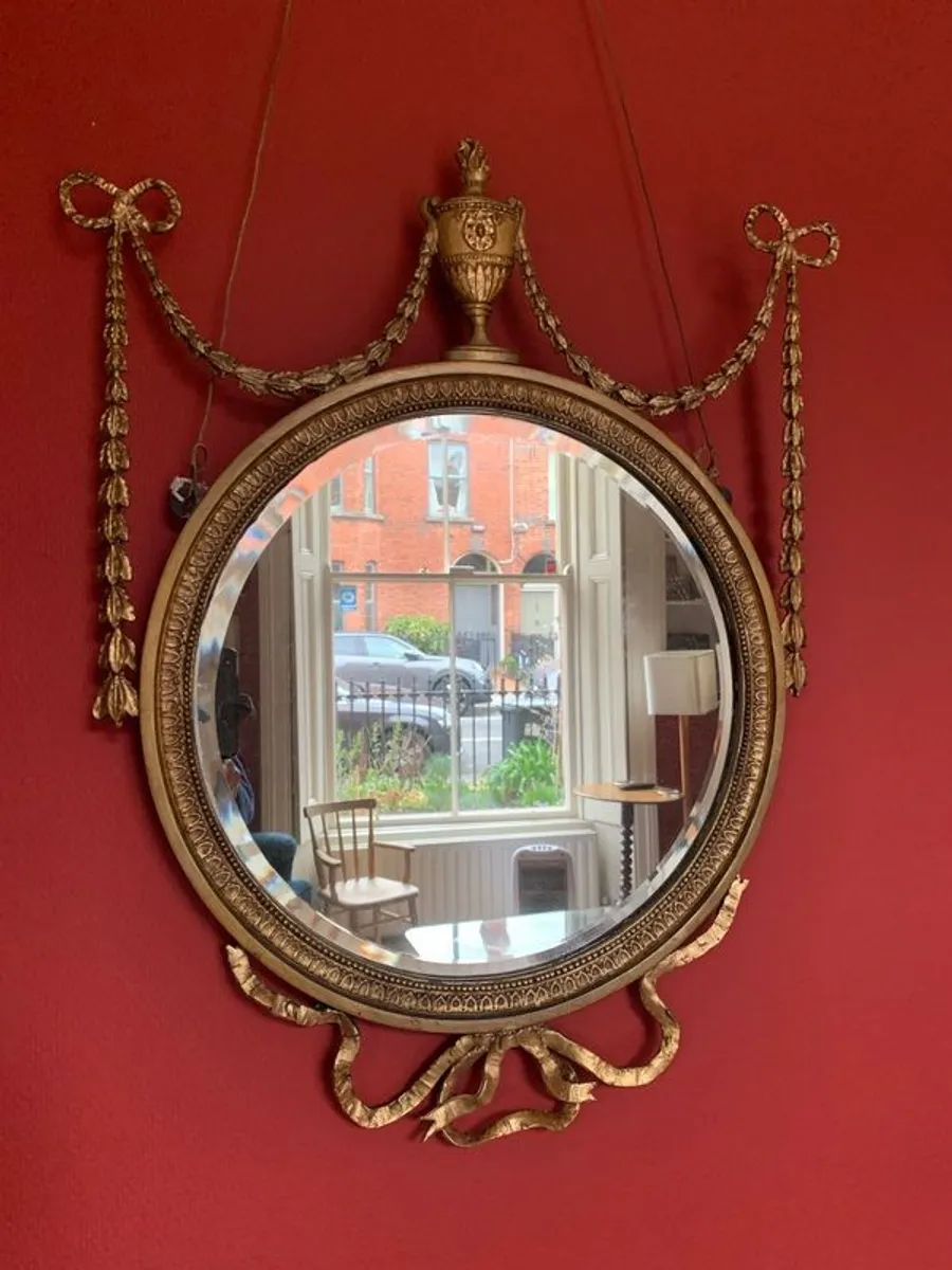 Antique Adams Wall Mirror - Image 1