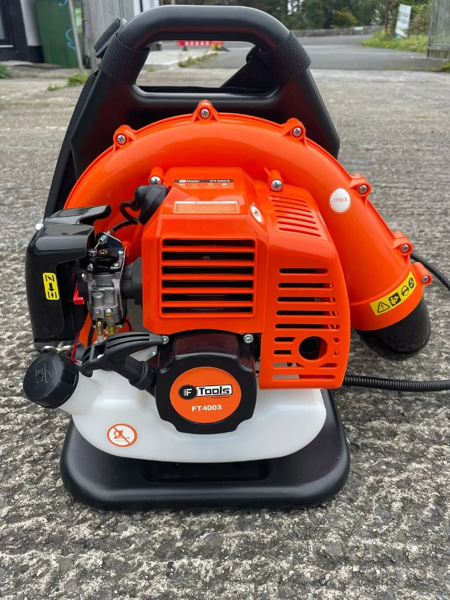 Backpack leaf blower - Image 1