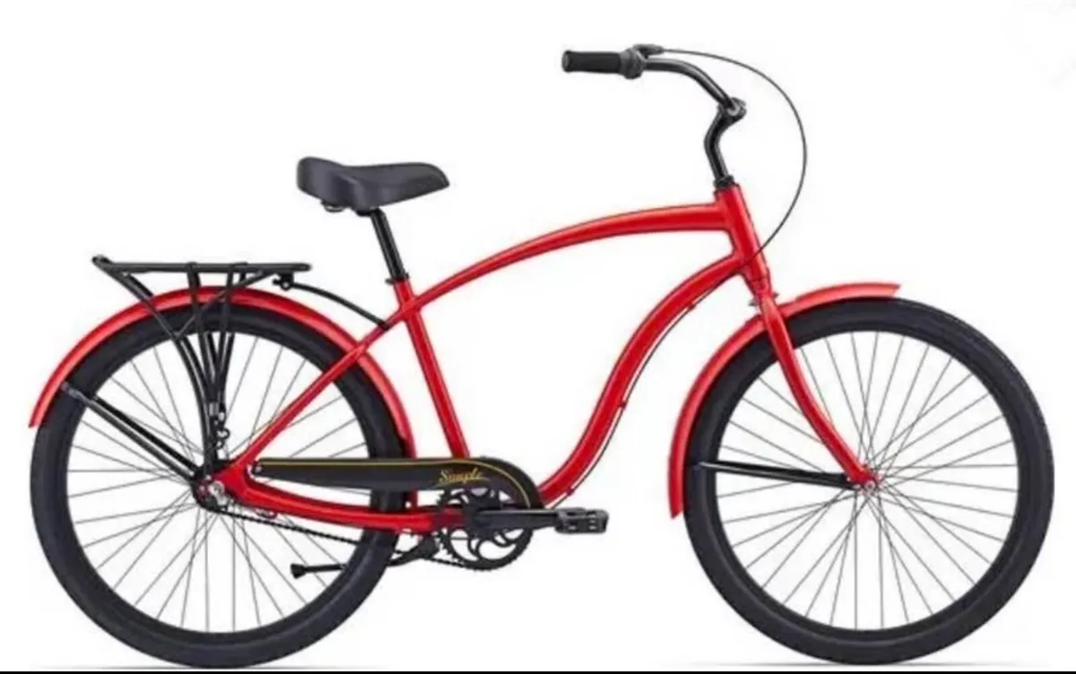 Cruiser - Giant Brand - Image 1