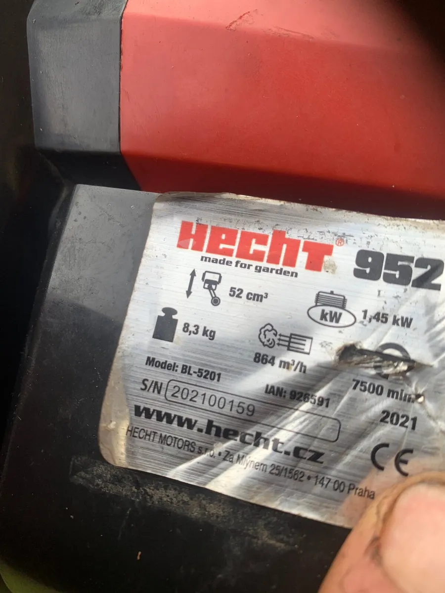 Backpack blower - Image 3