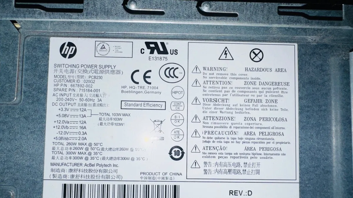 Hp computer - Image 4