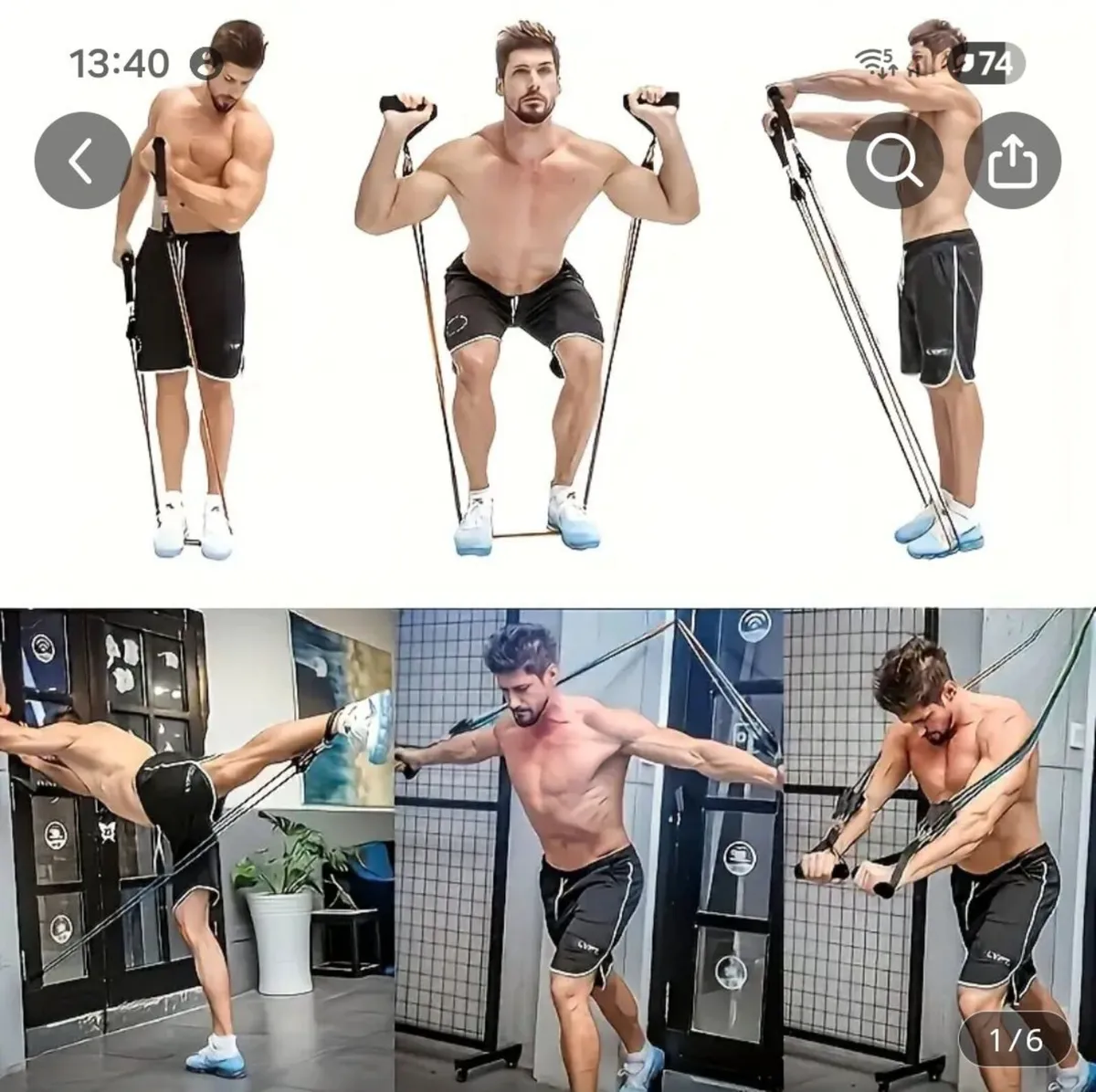 Resistance Bands - Image 1