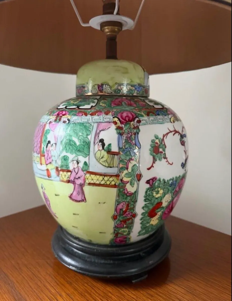 Vintage Ginger Jar Lamp - Image 2