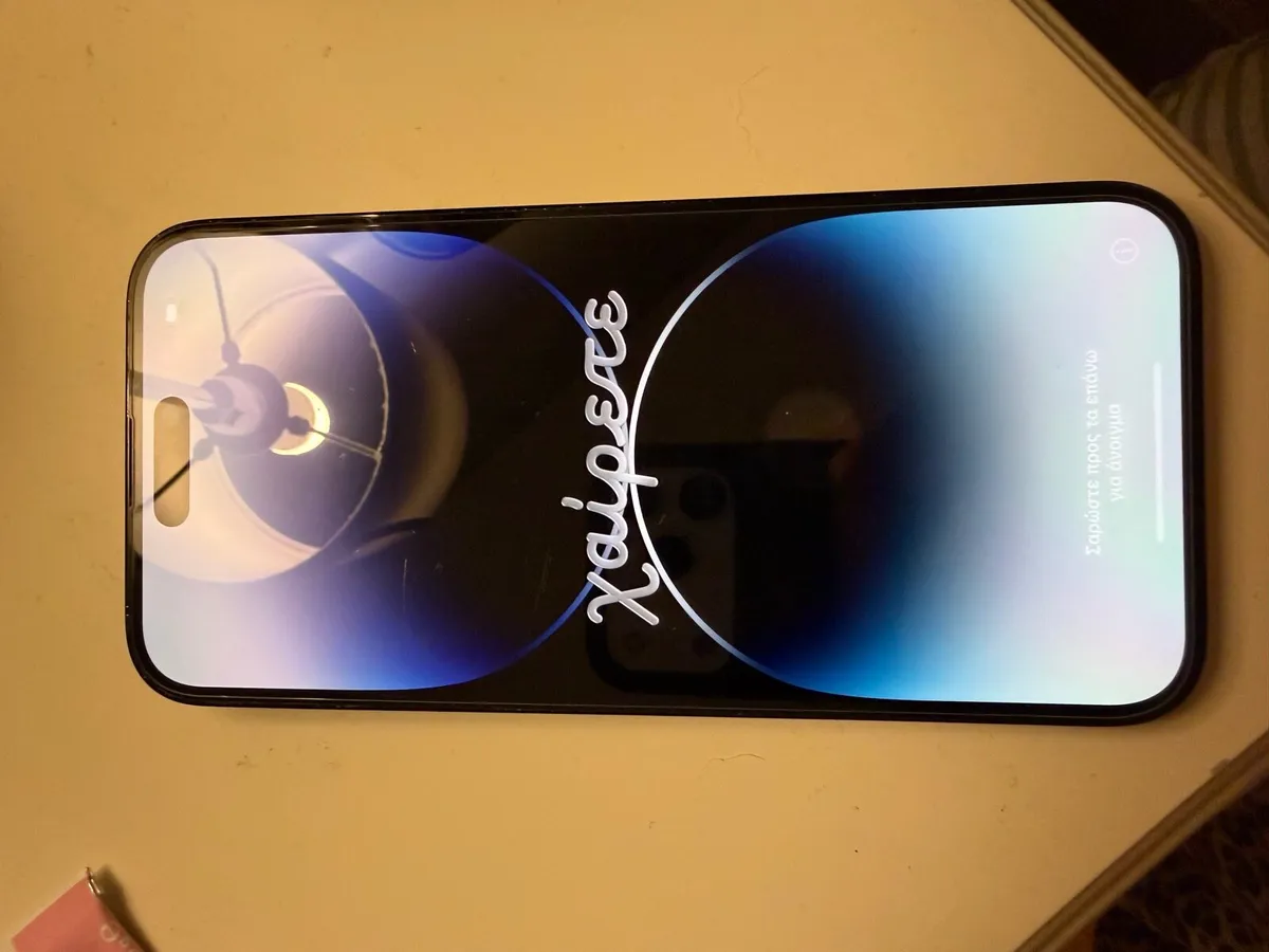 iPhone 14 Pro Max - Image 4