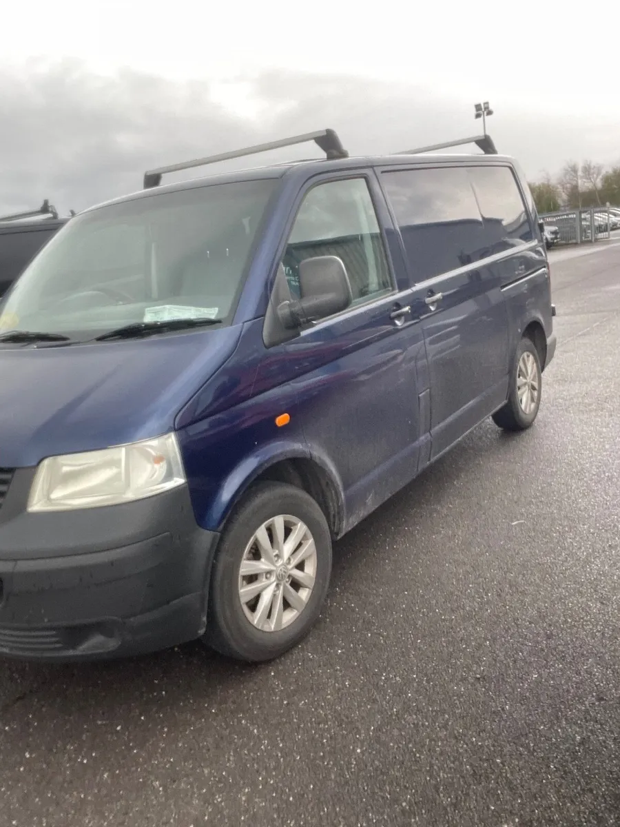 Volkswagen Other 2006 - Image 1