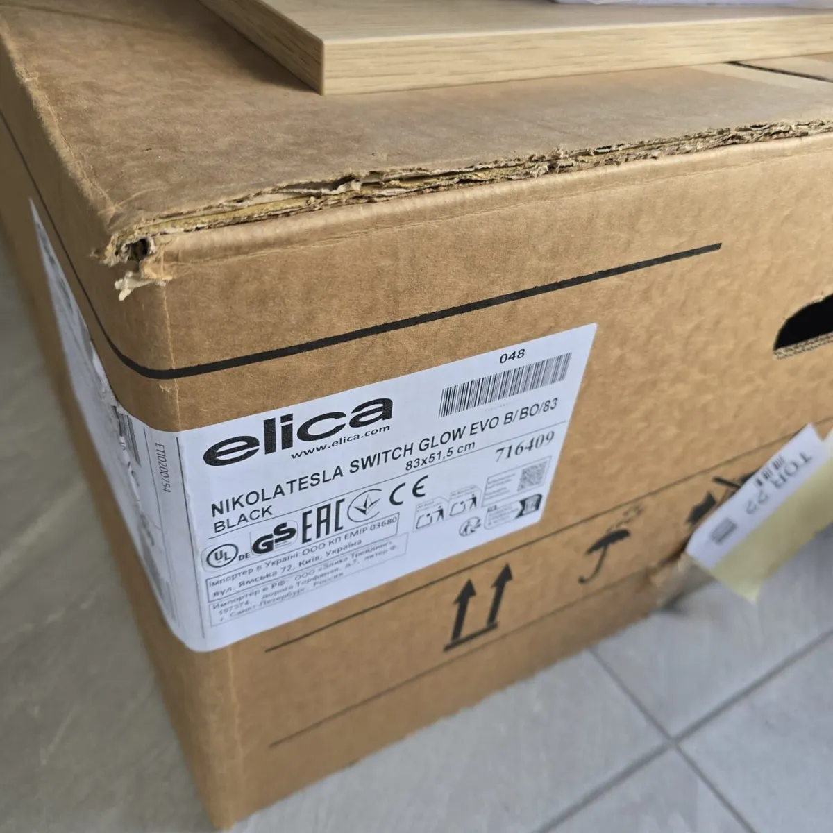 Elica NikolaTesla Switch Glow 83cm Hob - Image 2