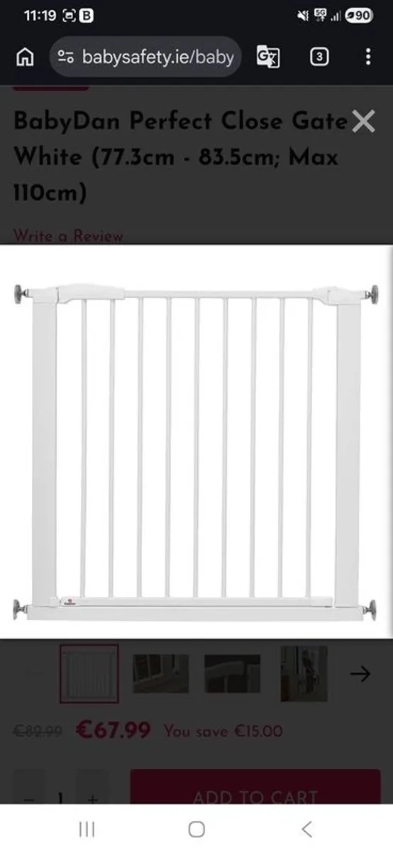 Baby Dan Room Divider - Image 1