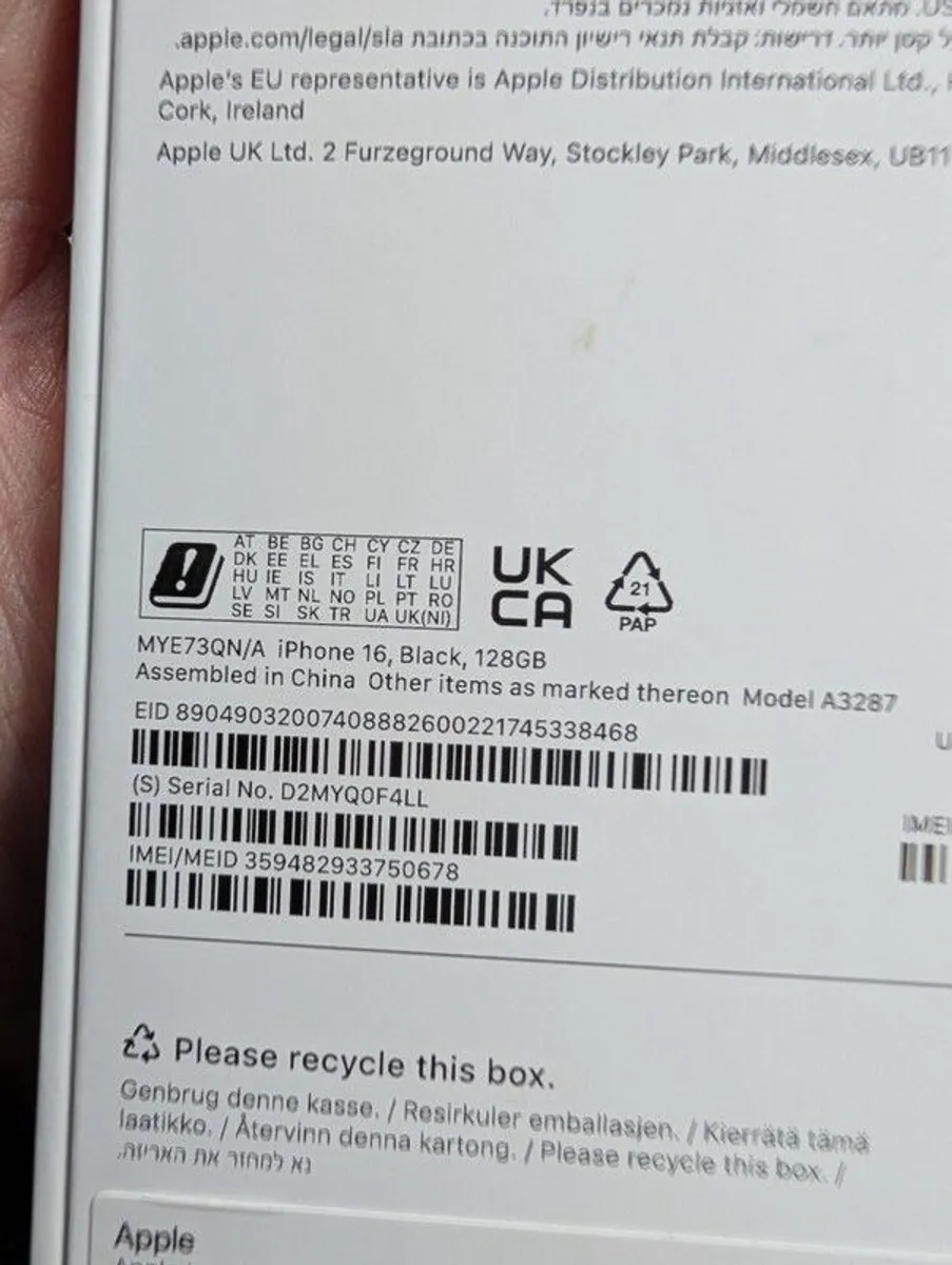 Iphone 16 128gb Black Sealed 1 year Apple Warranty upon Activation UK Irish  version - Image 2
