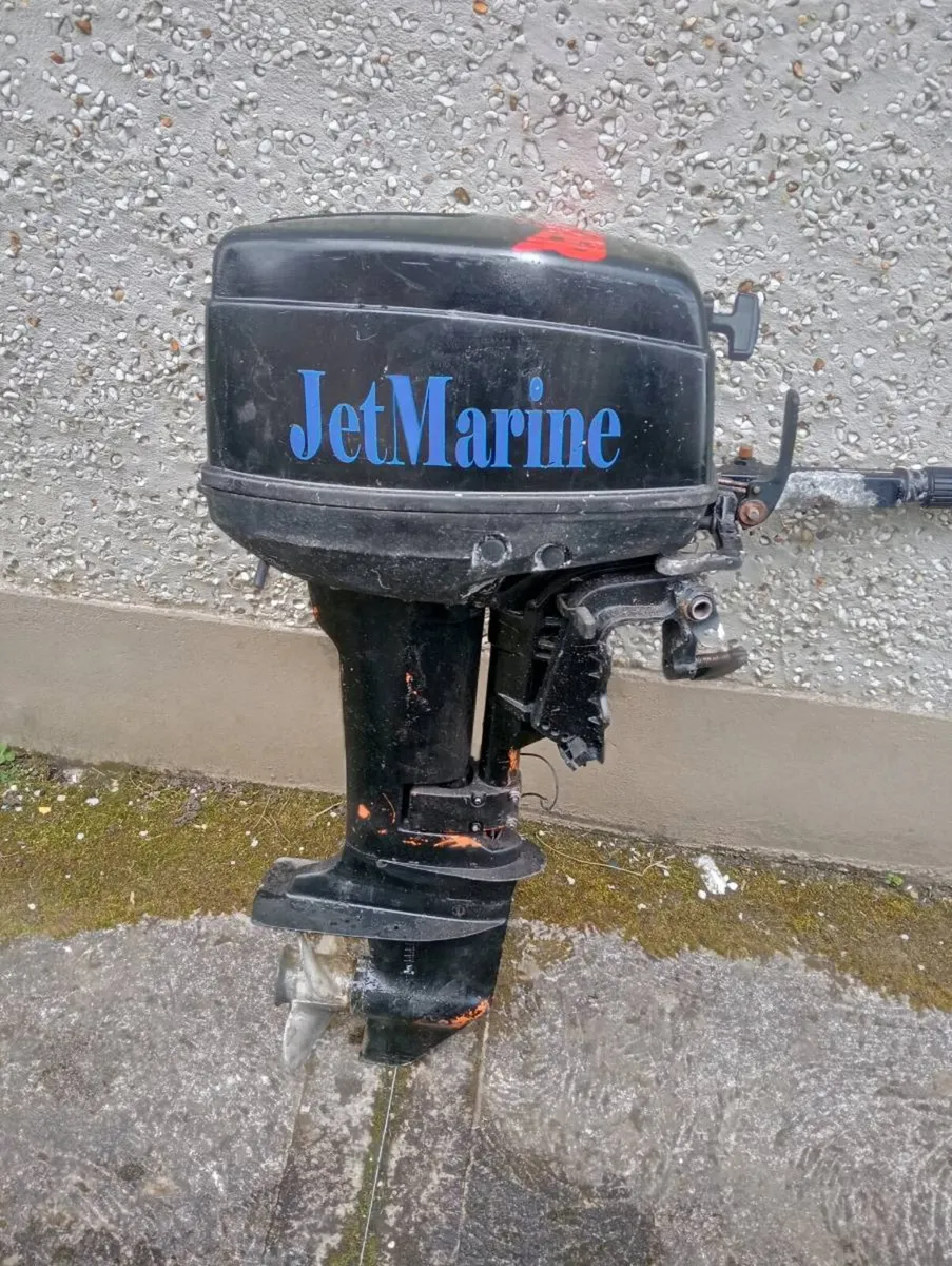 15hp outboard engine - Image 1