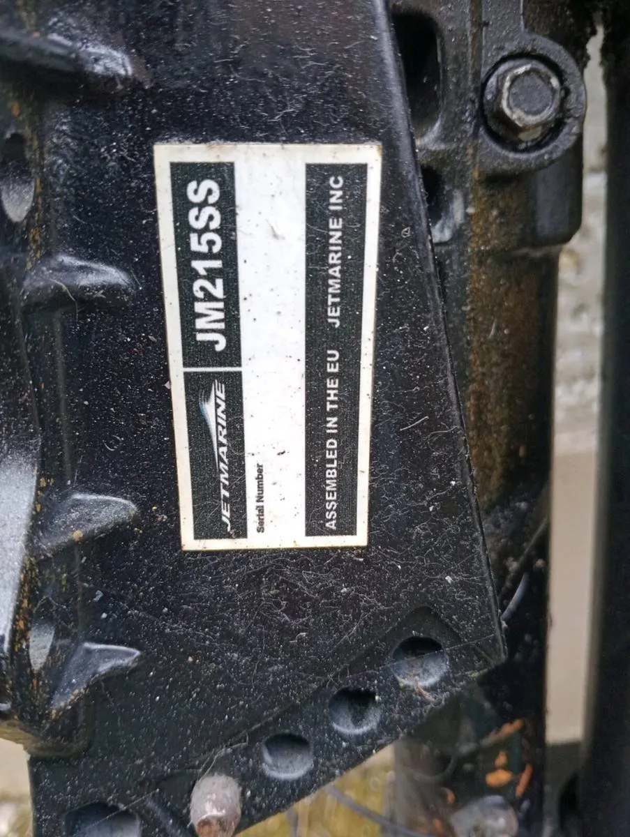 15hp outboard engine - Image 2