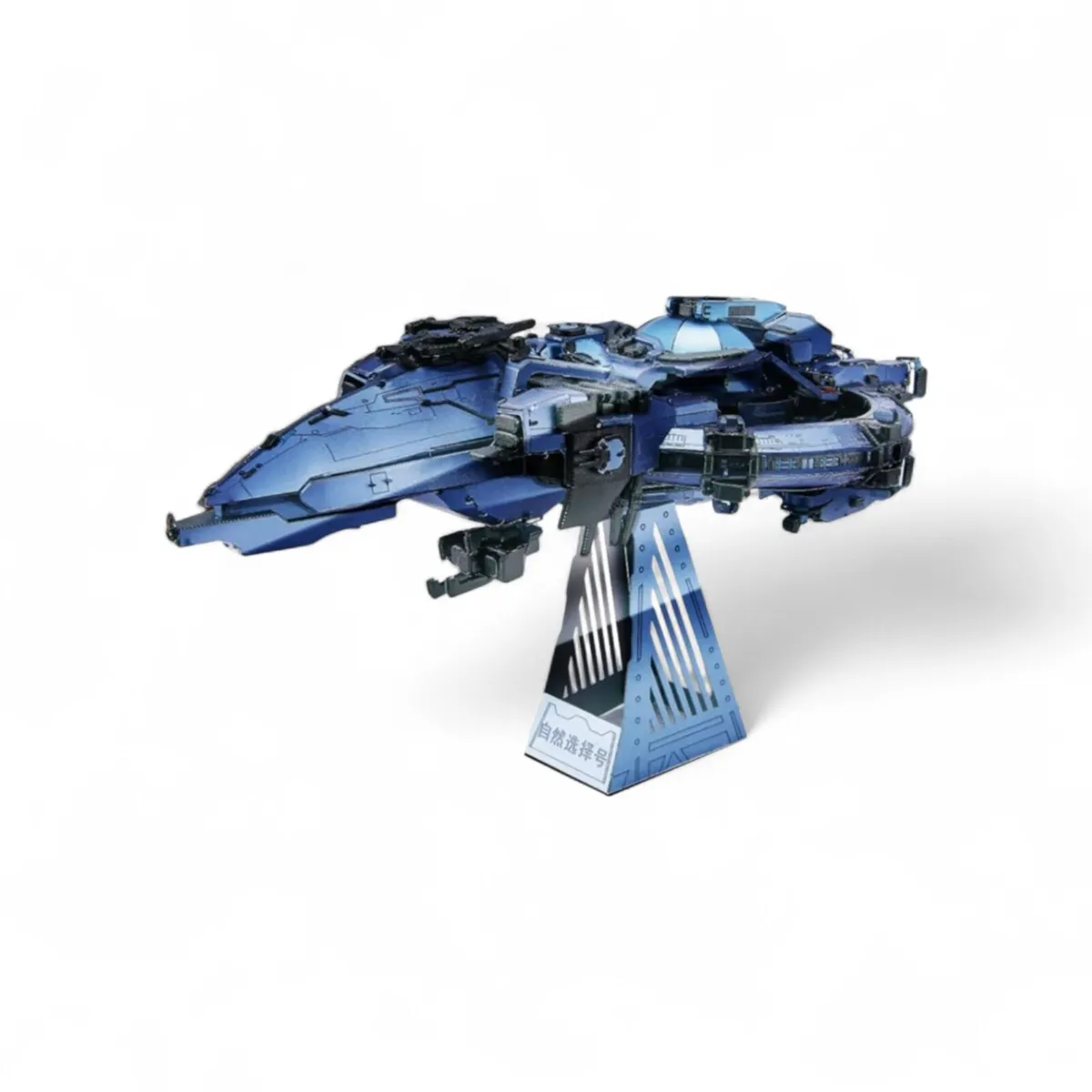 Metal 3D Puzzle, Spaceship Model, Stainless Steel - Image 1