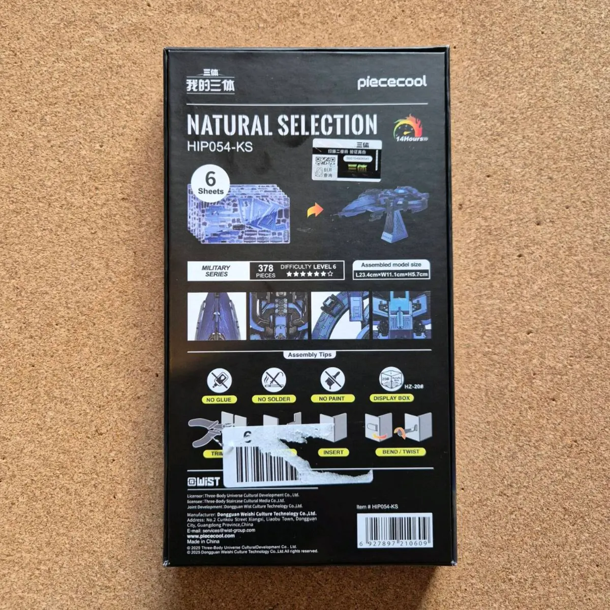 Metal 3D Puzzle, Spaceship Model, Stainless Steel - Image 3