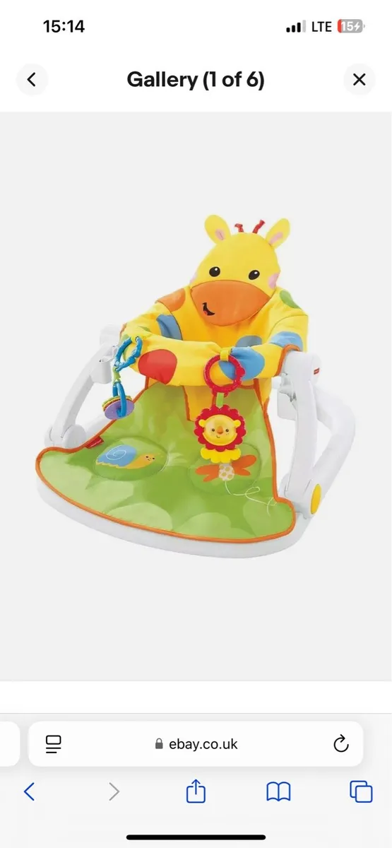 Fisher price sit me up seat - Image 1