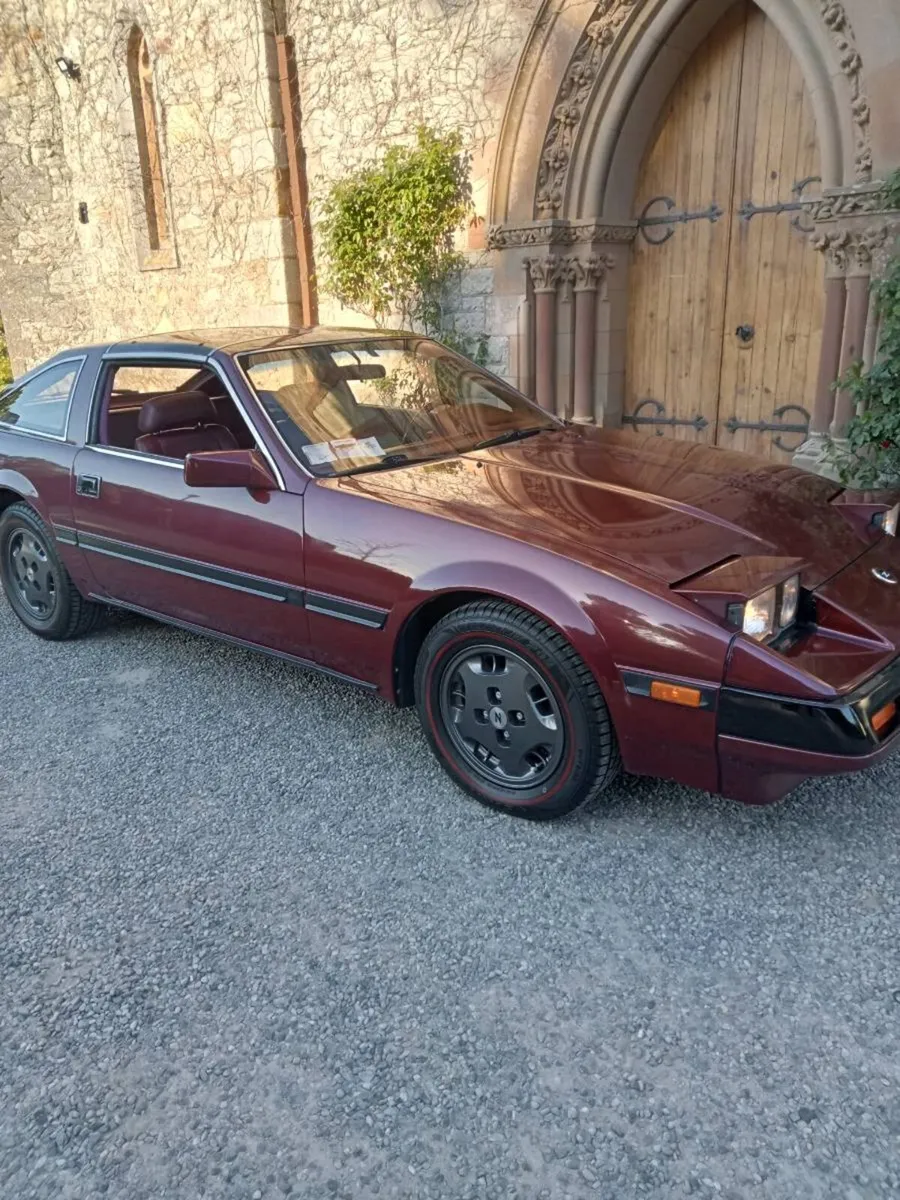 Nissan 300ZX - Image 1