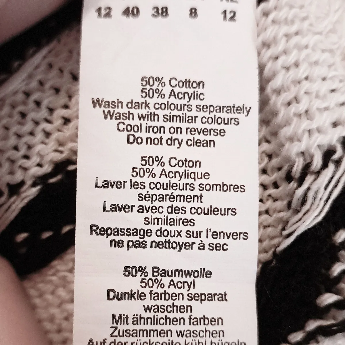 Boohoo White Black Stripe Crochet Midi Dress 12UK - Image 3