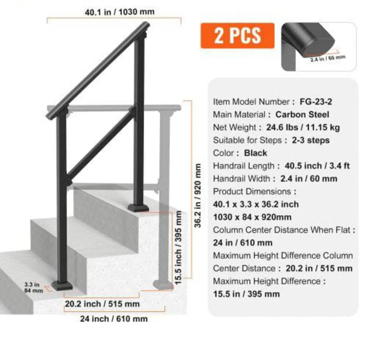 Handrails for Outdoor Steps, 2 PCS 2-3 Step Stair - Image 2