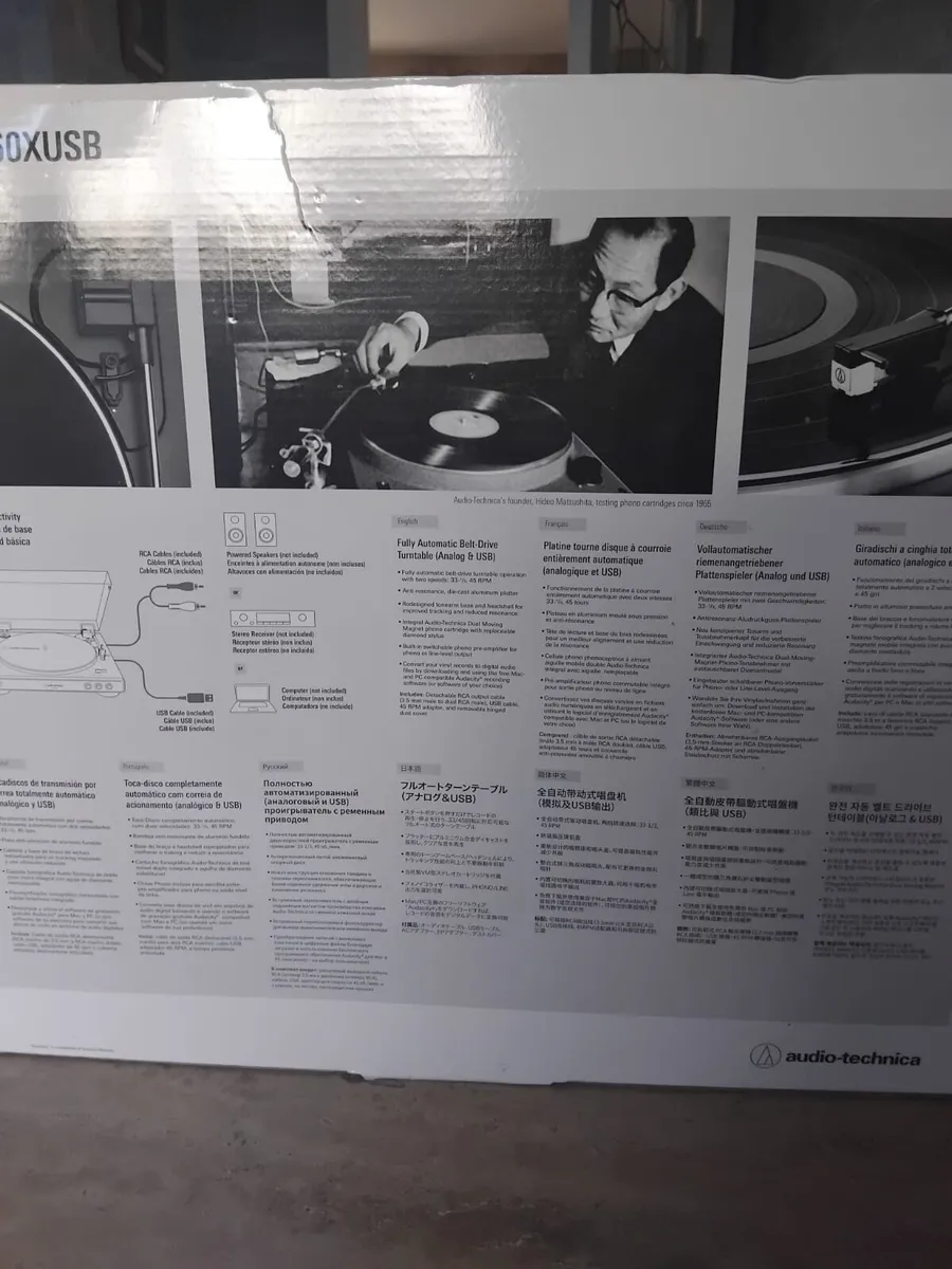 Record player - Image 2