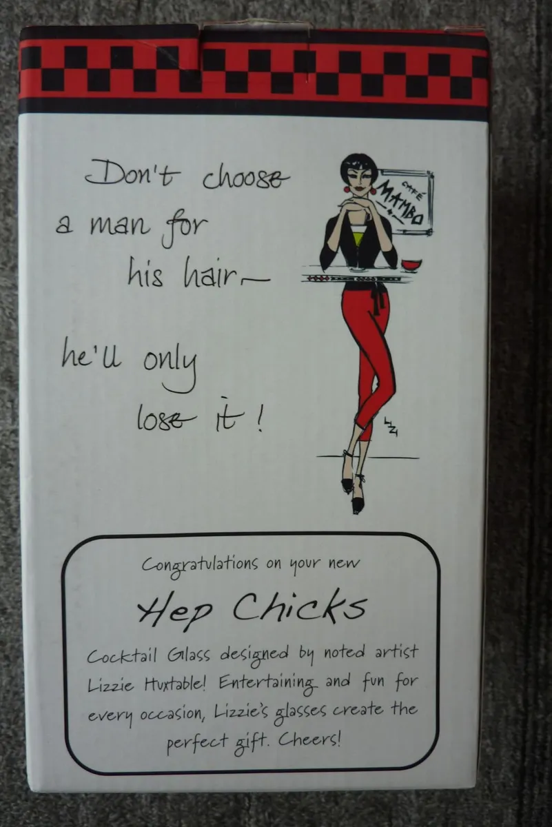 Cocktail glass - Image 2