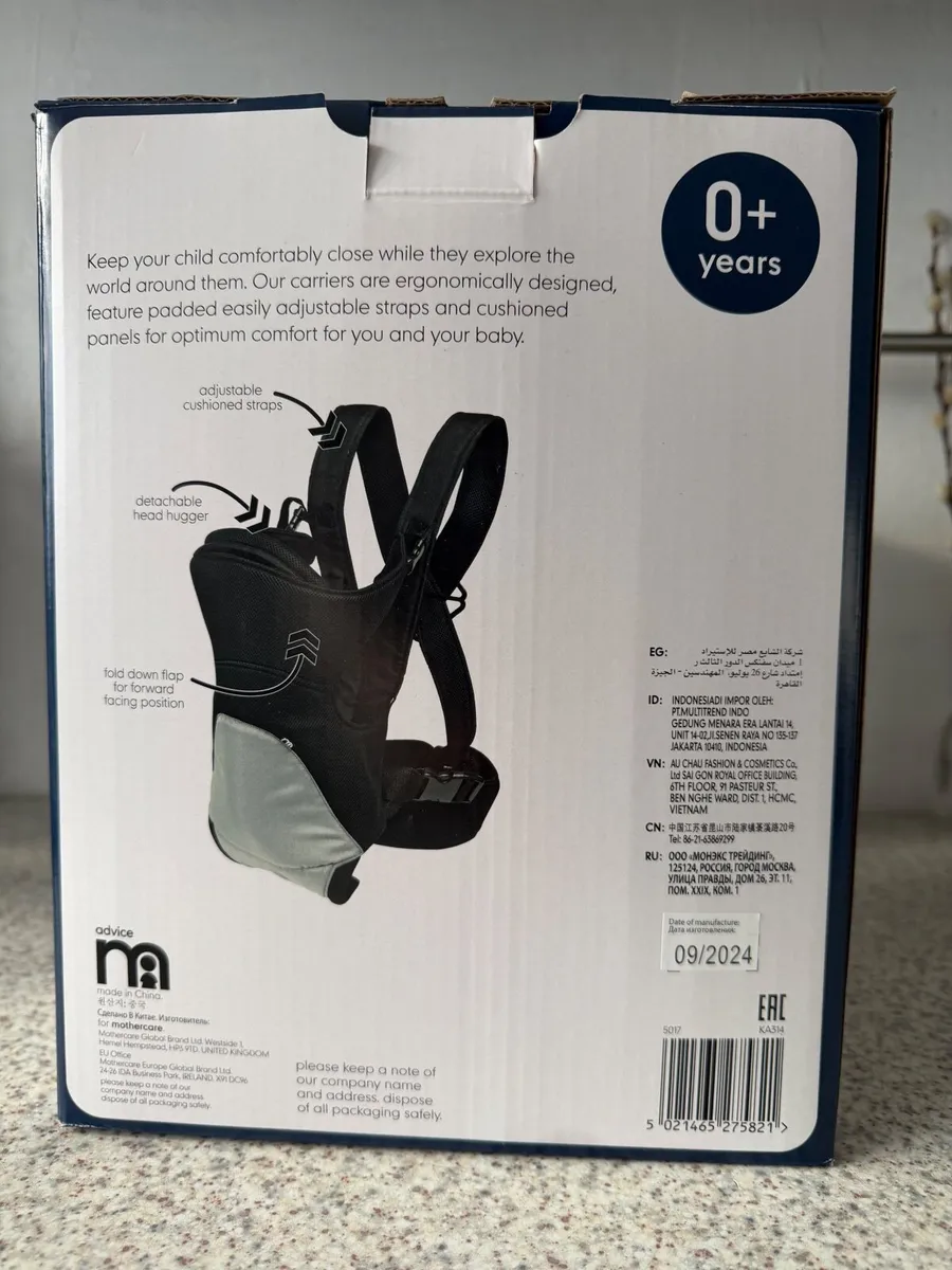 FREE Mothercare Two Position Baby Carrier - Image 2