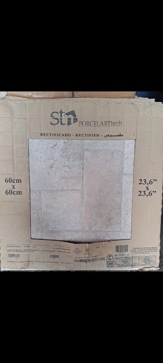 Outdoor Tiles - Image 1