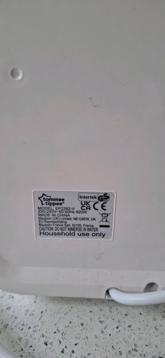 Tommee Tippee Perfect Prep Machine – Bottle Maker - Image 2