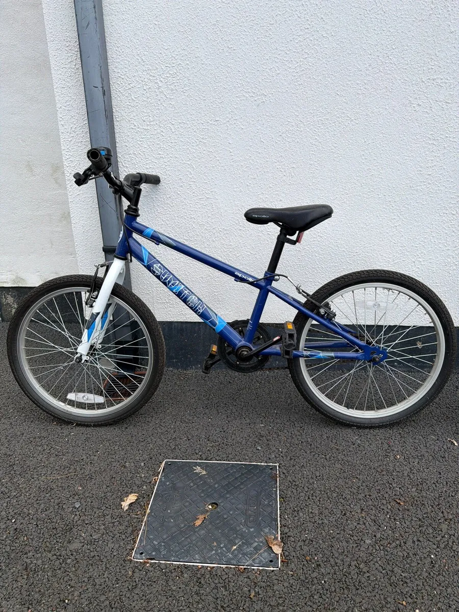 Kids bicycle - Image 2