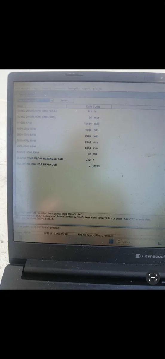 60hp Johnson / Suzuki 4 stroke - Image 3