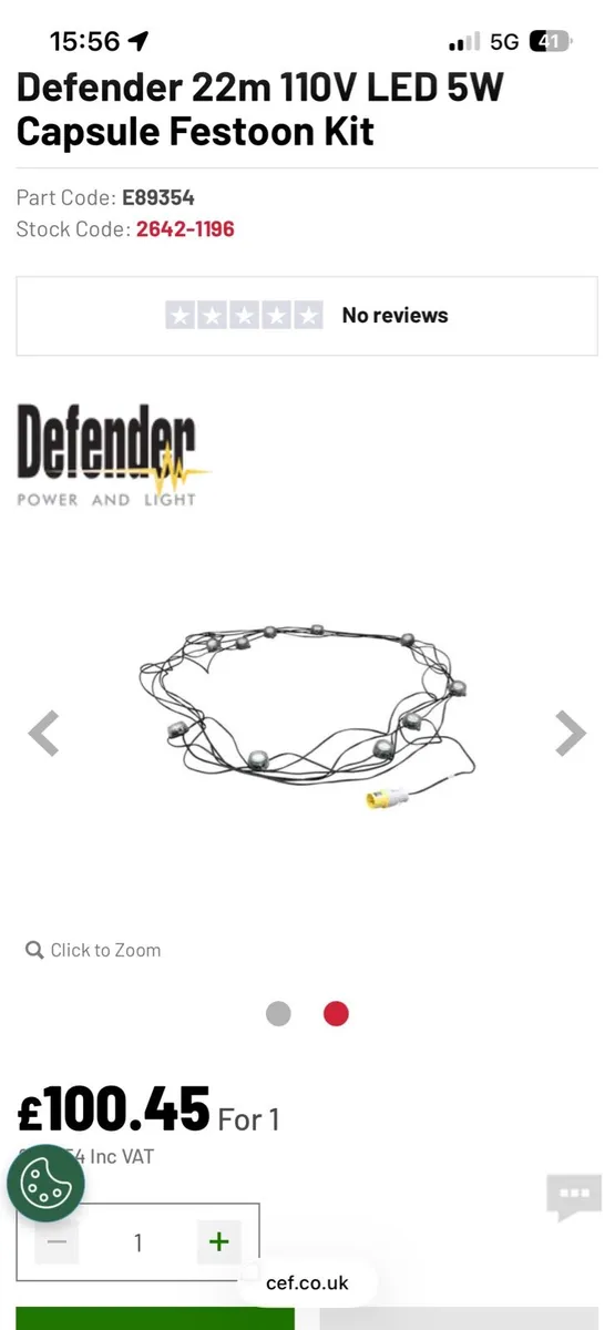 LED 230v site lights - Image 1