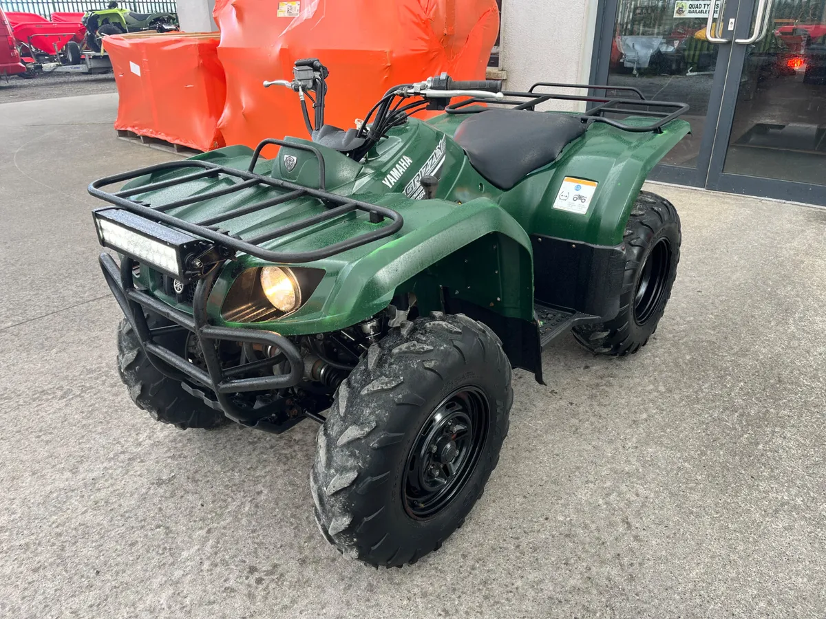 2020 Yamaha Grizzly 350  (Finance Options) - Image 1